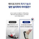 헤이바디