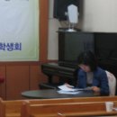 외할머니댁지역아동센터 이미지