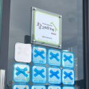한일김밥 - 거제시 거제중앙로 1823 | 통영 강구안 충무김밥 맛집 한일김밥 본점 내돈내산 후기