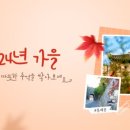 생애주기별 평생교육(시니어 힐링 뷰티케어) 이미지