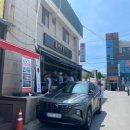 정다운공간 이미지