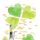 다문화 가족 정책의 이해 이미지