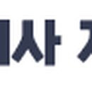 주식회사 지엔비 이미지