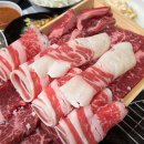 문가네정육식당 이미지