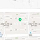 양덕1차e편한세상경로당 이미지