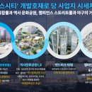 광천경로당 이미지