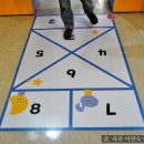 이천시립동요박물관 이미지