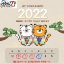 호매실숲태권도장 이미지