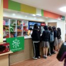 하니매점 이미지