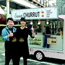 대학공원1 이미지