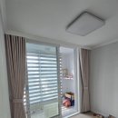 전주세탁나라 | 전주 전동블라인드 합리적으로 진행한 곳