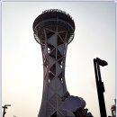 홍성스카이타워 이미지