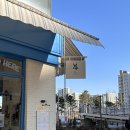 송파 위례카페 티더커피하우스