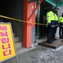 기자목욕탕 이미지