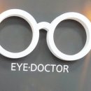 윈아이안경 이미지