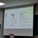 개발자도 이미지 진단 컨설팅 받는답니다? #Color J 컬러제이 #컨설팅 후기