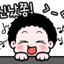 신림공업사 이미지