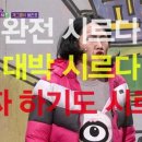 명진로얄아파트 이미지