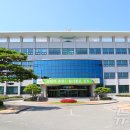 삼별초힐링농원