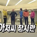 다모두
