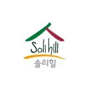 (주)문창건설 이미지