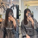 용산-209 | 용산역 미용실 긴머리 레이어드컷 클리닉 미자 용산점 베오원장님 후기