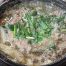 가마솥서울깍두기 이미지