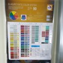 서김천 현대서비스 이미지