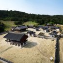 돈암서원 책판 이미지