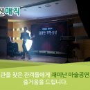 송림도서관 이미지