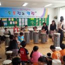 남애초등학교 이미지