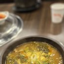 육본한우정육식당
