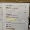 베니르 - 16470 | 베니르