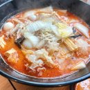 [가디 맛집] 가산디지털단지역 마라탕 맛집 마라강호 점심 후기