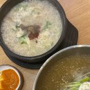 신의주찹쌀순대미사스마트밸리점