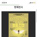 시립미술관(비엔날레주차장) 이미지