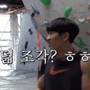 악력 90KG 사과 쪼개기......GIF 이미지