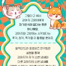 굿모닝펫 동물병원 이미지