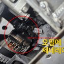 (주)보성모터스 이미지