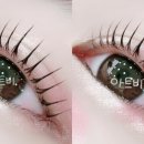 아트비뷰티속눈썹경성대