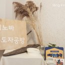 인켈전기조명