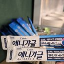 독산동 중국집 불도장 리얼, 솔직 후기 - 현대지식산업센터 맛집, 홈플러스 맛집 !