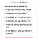 포레스트벨리캠프 이미지