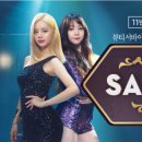 11번가헤어