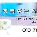 내곡동407 이미지