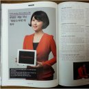 다윗컨설팅