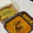 삼첩분식방촌점