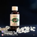 폼포나치 880X 셀프 유리막코팅제 자동차 유리막코팅 신차 관리 후기 추천