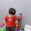 서오어린이집 이미지