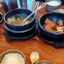 고향차밭골식당 이미지